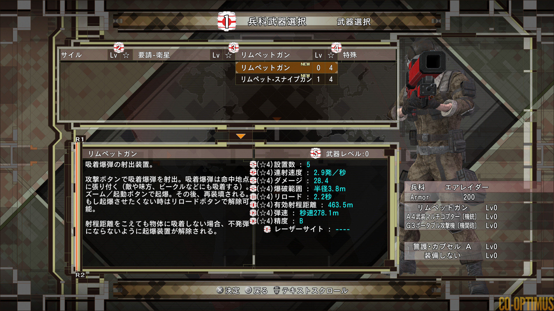 EDF6 Equipment Selection