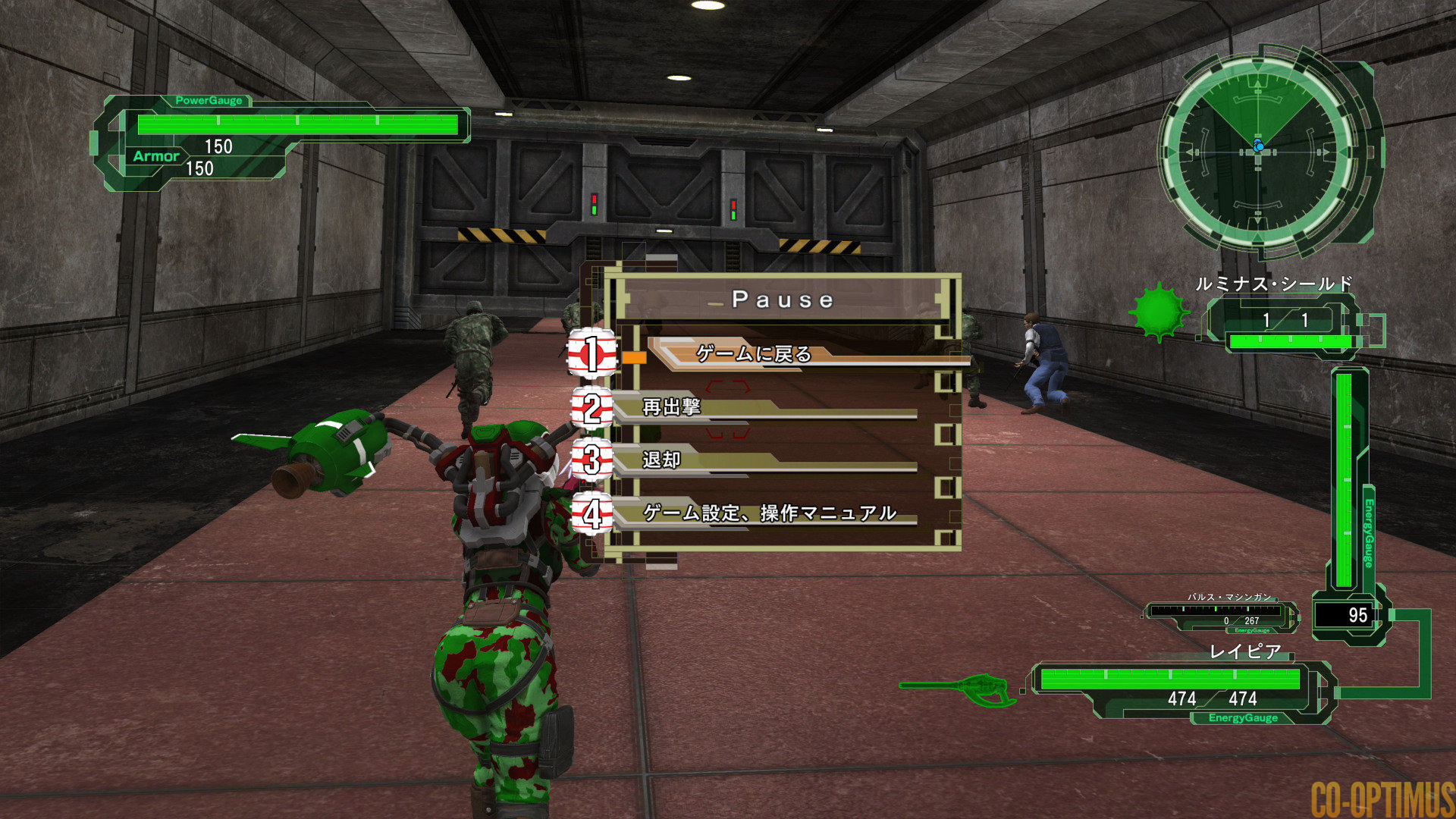EDF6 Pause Menu