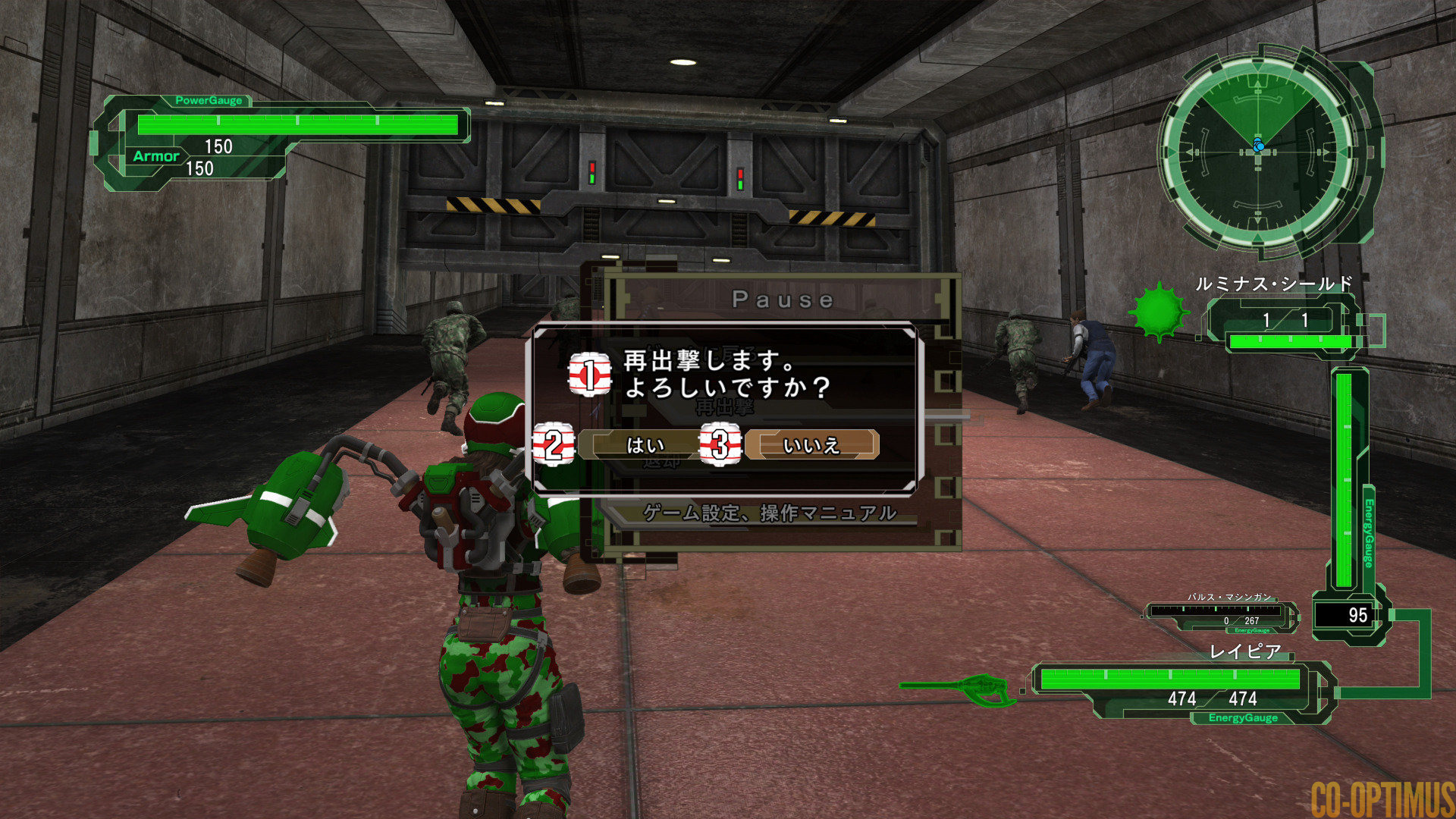 EDF6 Pause Menu
