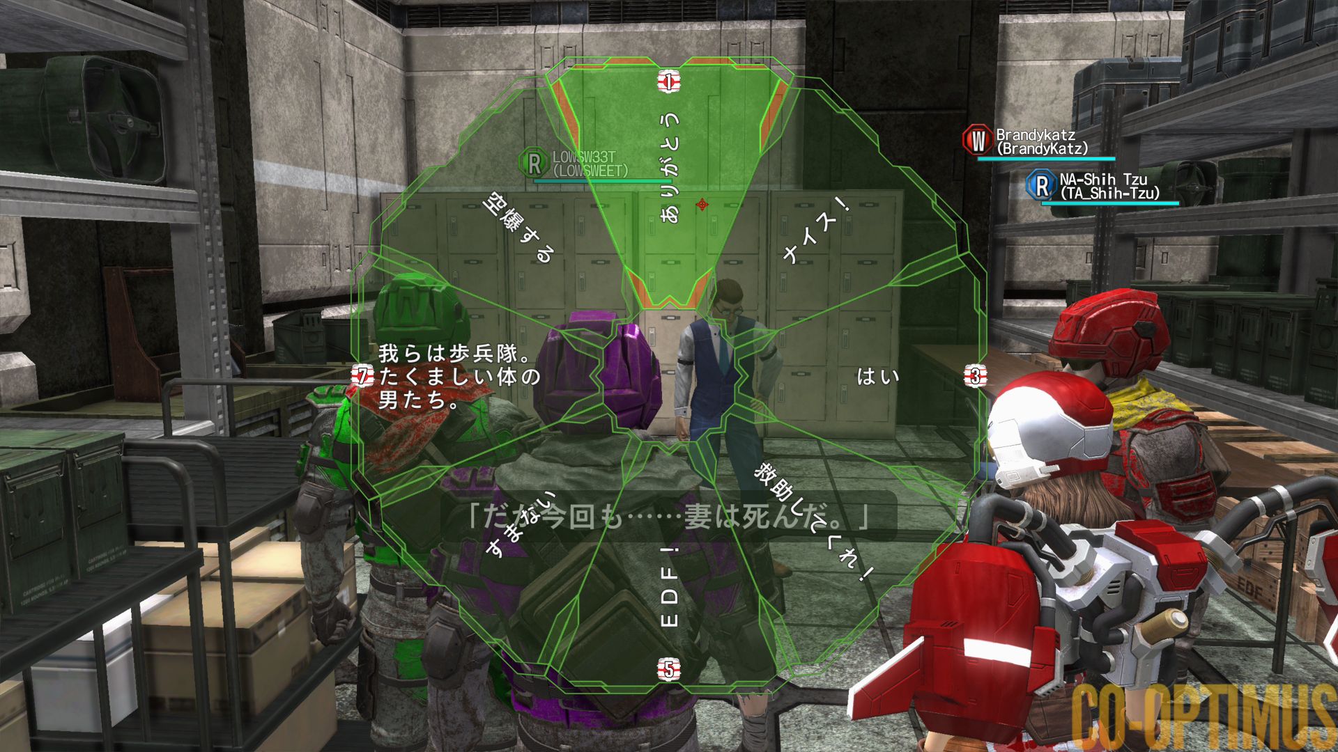 Earth Defense Force 6 Chat Wheel