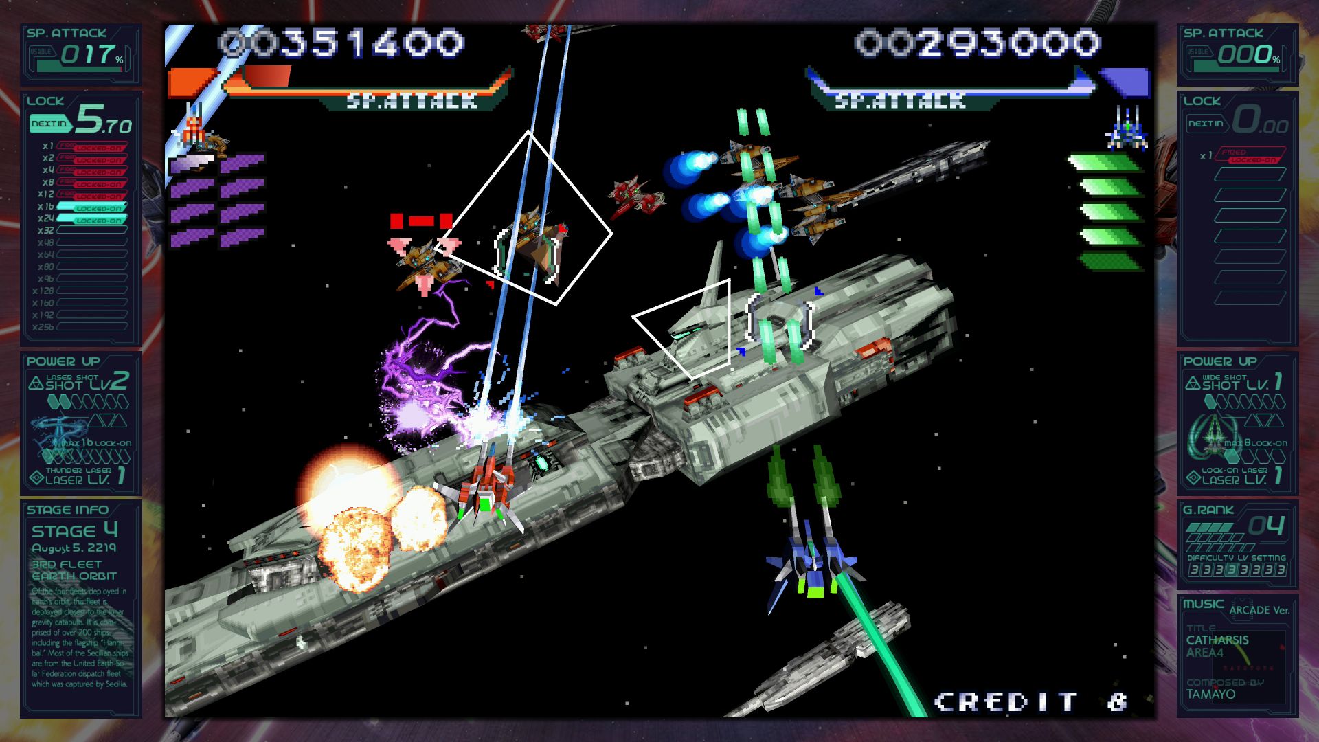 RayStorm Neo HD - Ray'z Arcade Chronology - PlayStation