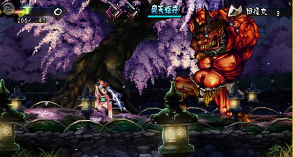 Review: Muramasa The Demon Blade - Pure Nintendo