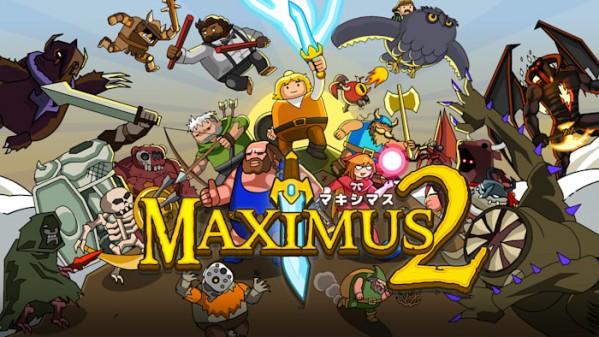 Maximus 2: Street Gladiators