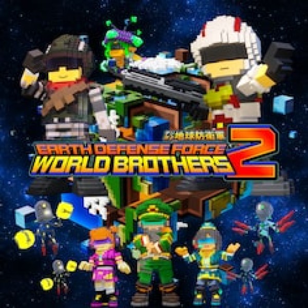 Earth Defense Force: World Brothers 2