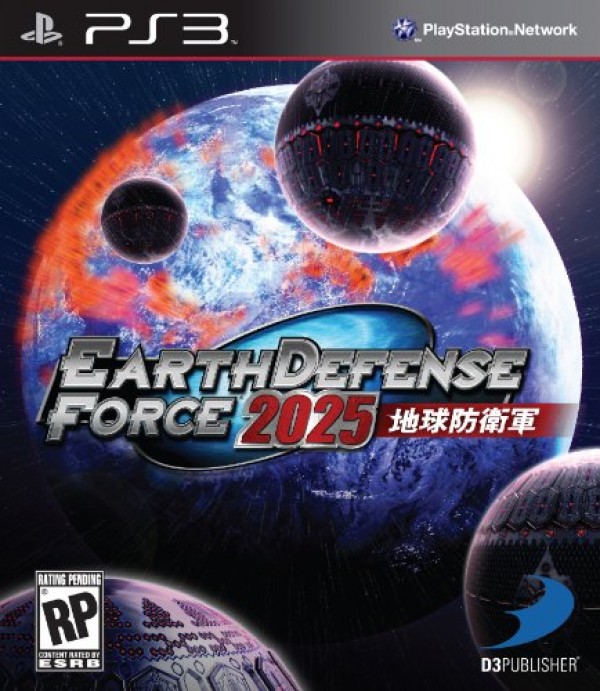 Earth Defense Force 2025