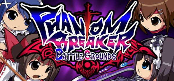 Phantom Breaker: Battle Grounds Overdrive
