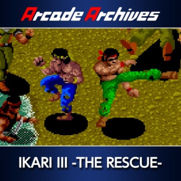 Ikari III: The Rescue