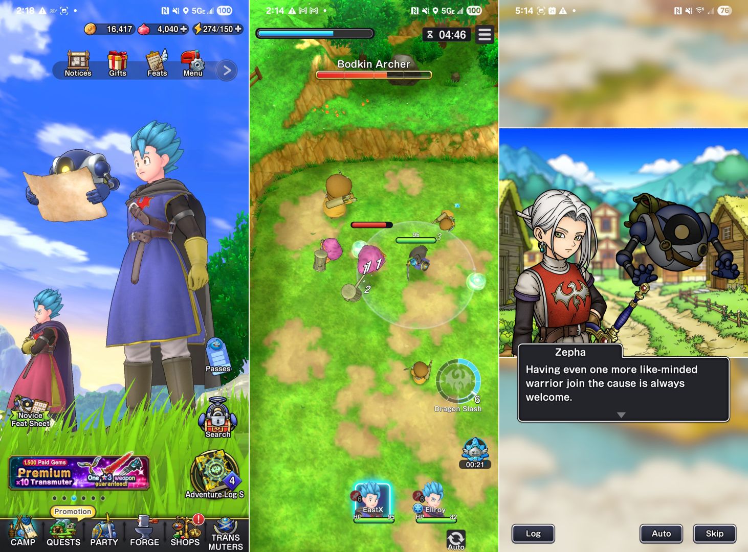 Dragon Quest Smash/Grow 3 screenshots