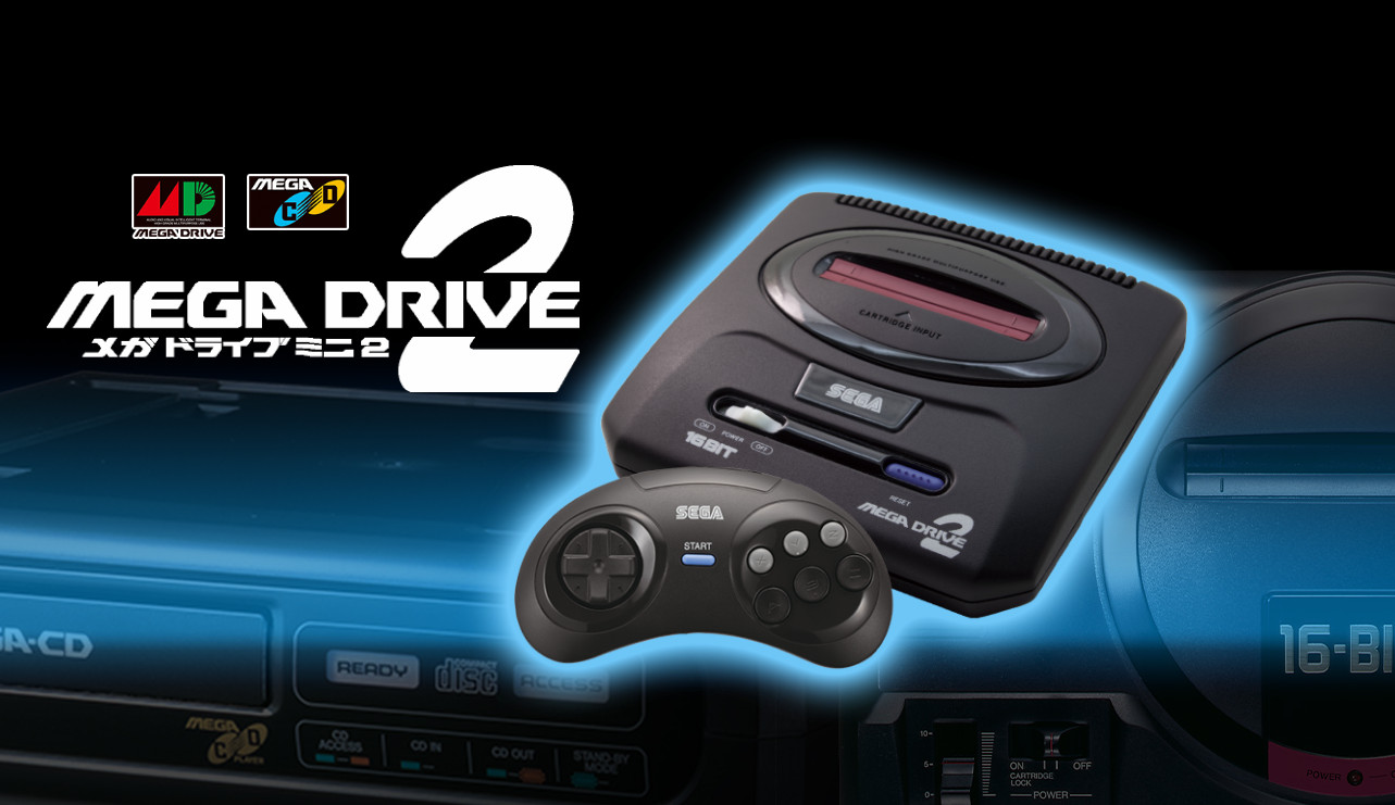 Co-Optimus - News - Sega Announces 11 More Games for Mega Drive